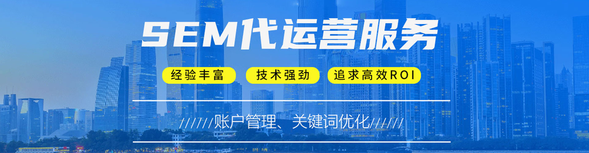 灵璧百度推广平台