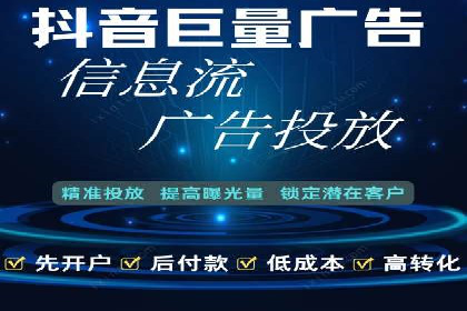 提升sem百度竞价效果——从失败到成功的转变案例