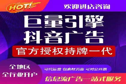 知乎信息流投放助力品牌增长